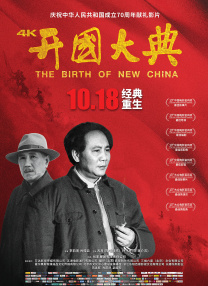 国产高清在线精品免费